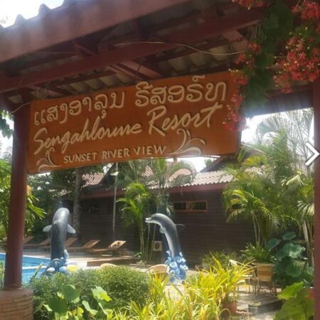 Sengahloune Resort, Done Khone 4
